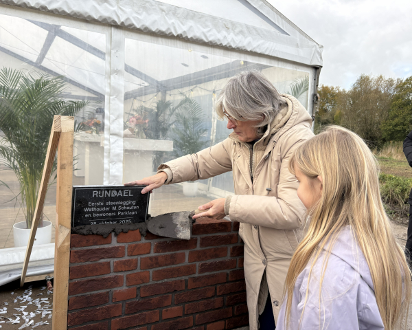 Eerste steenlegging - start bouw Parklaan Nieuwegein 